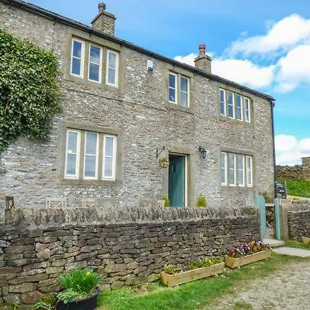 Holiday home Street Head Farm